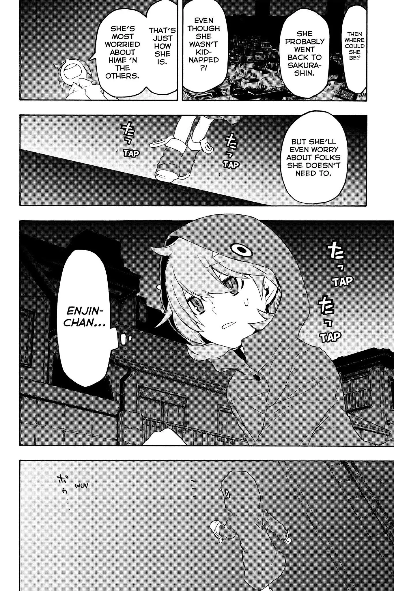 Yozakura Quartet Chapter 124 32